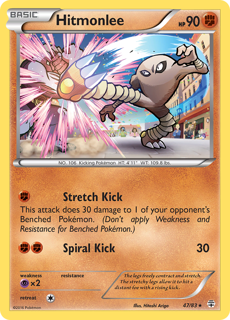 Hitmonlee (47/83) [XY: Generations] | Game Haven TX