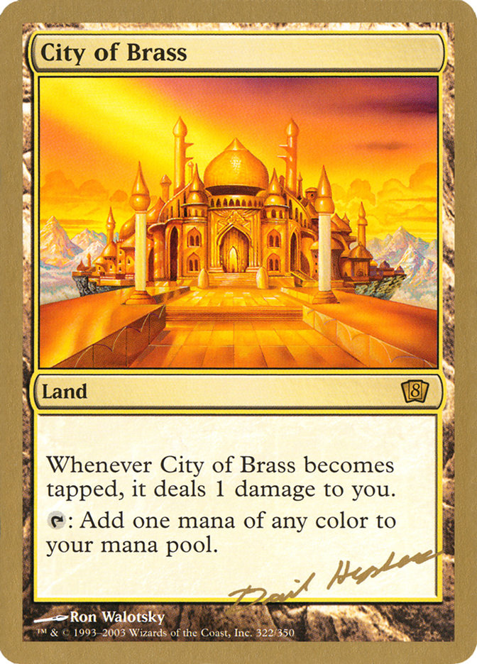 City of Brass (Dave Humpherys) [World Championship Decks 2003] | Game Haven TX