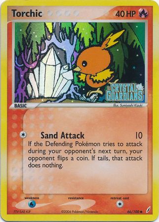 Torchic (66/100) (Stamped) [EX: Crystal Guardians] | Game Haven TX