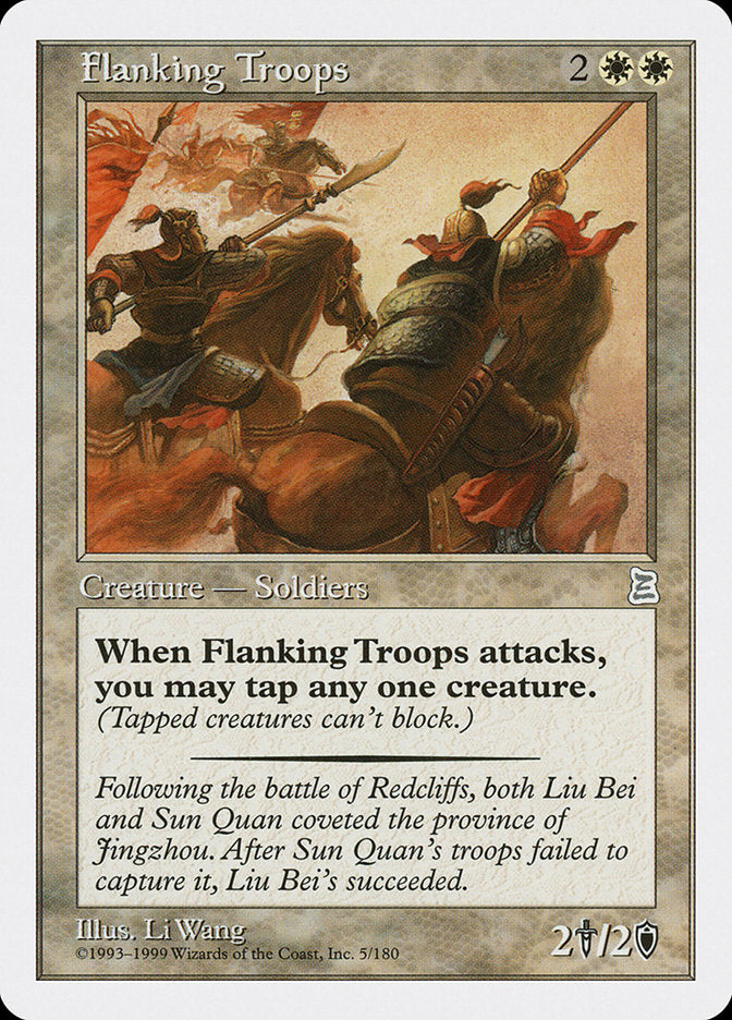 Flanking Troops [Portal Three Kingdoms] | Game Haven TX