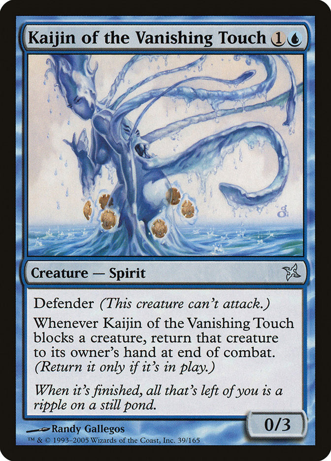 Kaijin of the Vanishing Touch [Betrayers of Kamigawa] | Game Haven TX