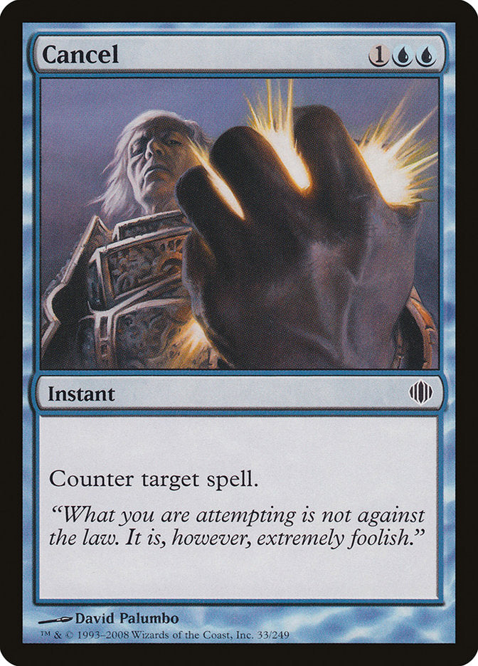 Cancel [Shards of Alara] | Game Haven TX