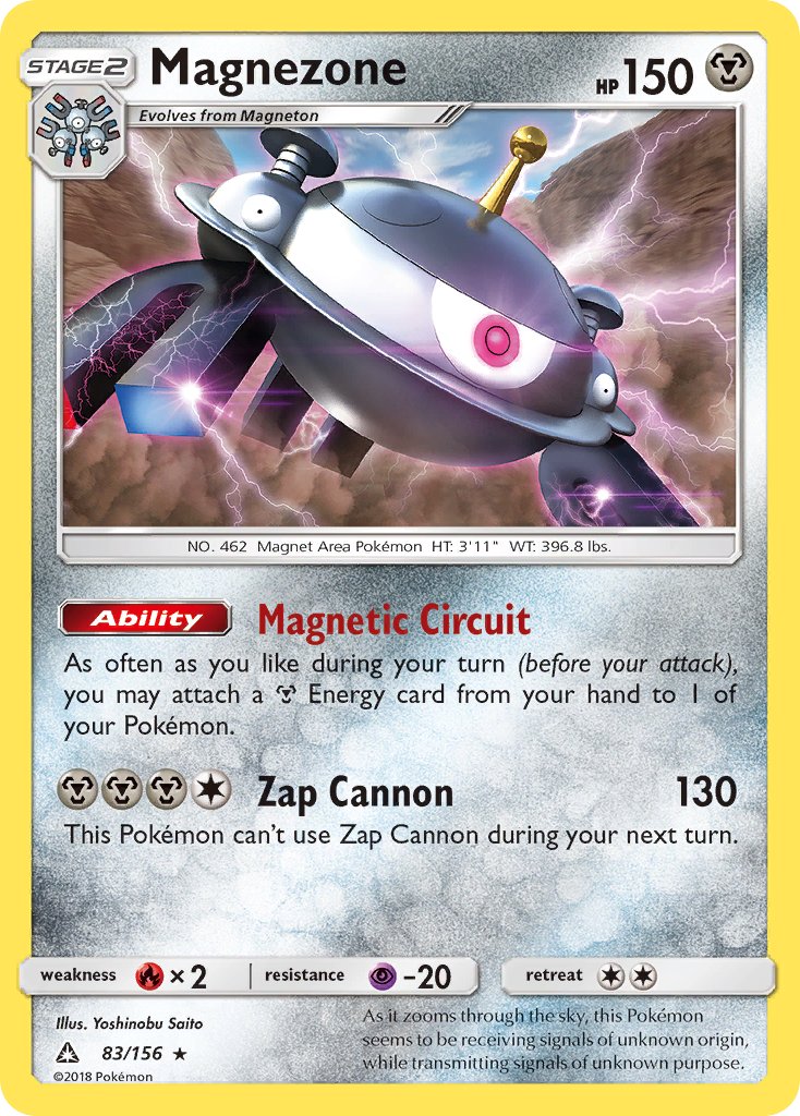 Magnezone (83/156) (Prerelease Kit Exclusive) (Theme Deck Exclusive) [Sun & Moon: Ultra Prism] | Game Haven TX