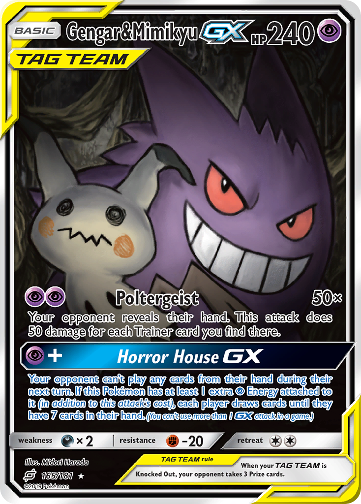Gengar & Mimikyu GX (165/181) [Sun & Moon: Team Up] | Game Haven TX