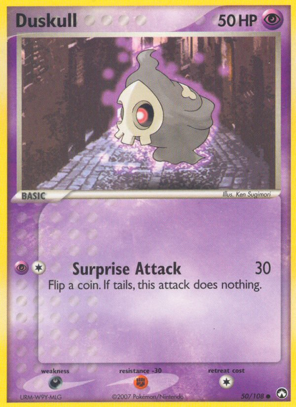 Duskull (50/108) [EX: Power Keepers] | Game Haven TX