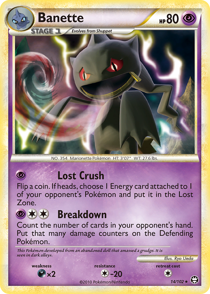 Banette (14/102) [HeartGold & SoulSilver: Triumphant] | Game Haven TX