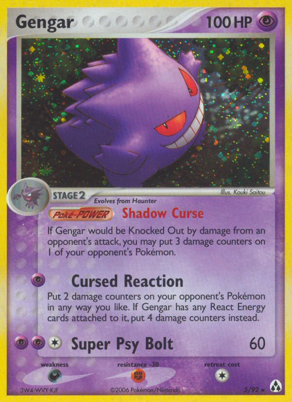 Gengar (5/92) [EX: Legend Maker] | Game Haven TX