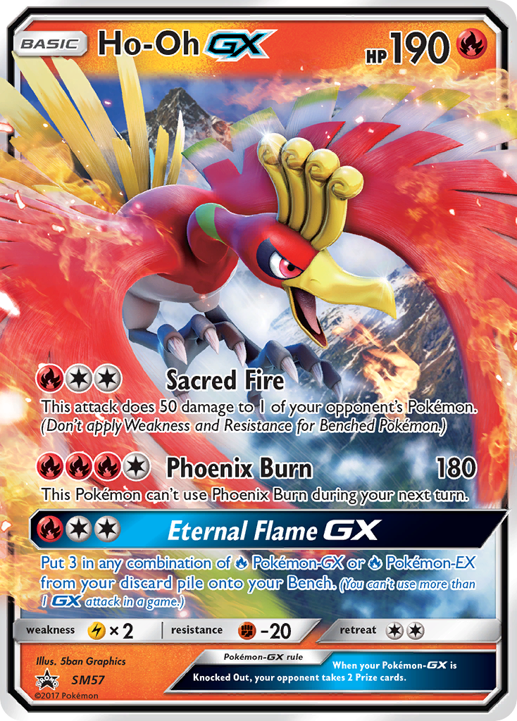 Ho-Oh GX (SM57) [Sun & Moon: Black Star Promos] | Game Haven TX