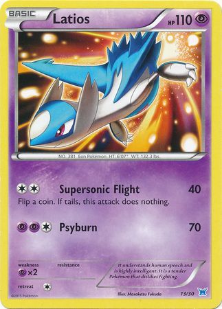 Latios (13/30) [XY: Trainer Kit 2 - Latios] | Game Haven TX