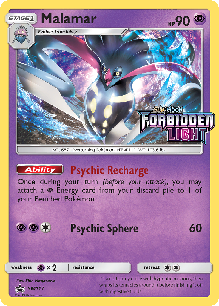 Malamar (SM117) [Sun & Moon: Black Star Promos] | Game Haven TX