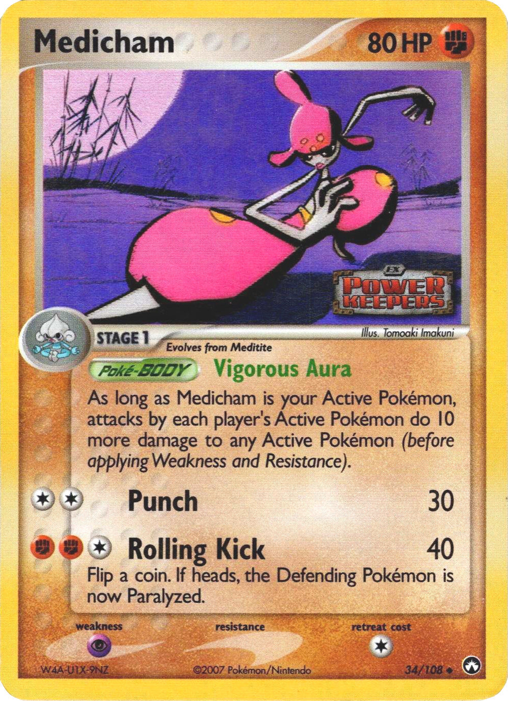 Medicham (34/108) (Stamped) [EX: Power Keepers] | Game Haven TX
