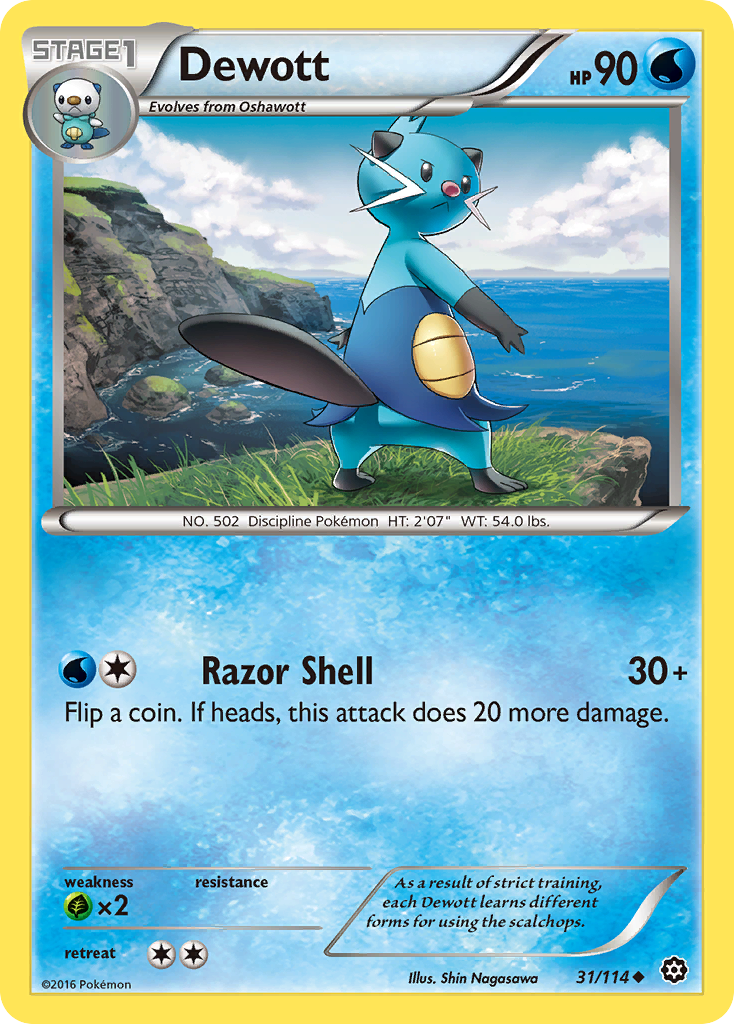 Dewott (31/114) [XY: Steam Siege] | Game Haven TX