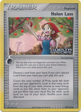 Holon Lass (92/113) (Stamped) [EX: Delta Species] | Game Haven TX