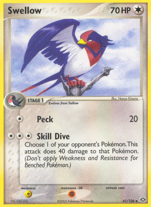 Swellow (41/106) [EX: Emerald] | Game Haven TX