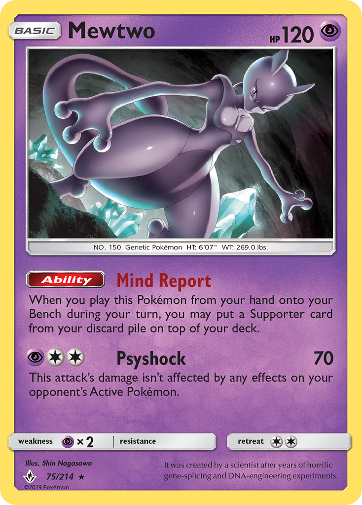 Mewtwo (75/214) [Sun & Moon: Unbroken Bonds] | Game Haven TX