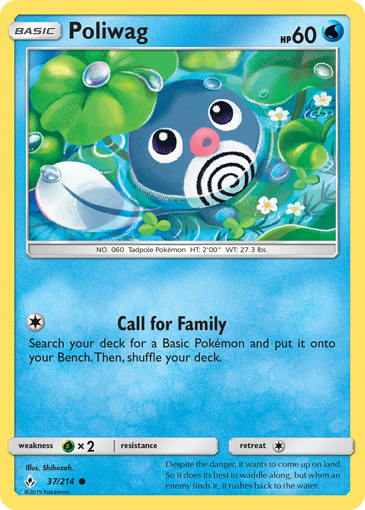 Poliwag (37/214) [Sun & Moon: Unbroken Bonds] | Game Haven TX
