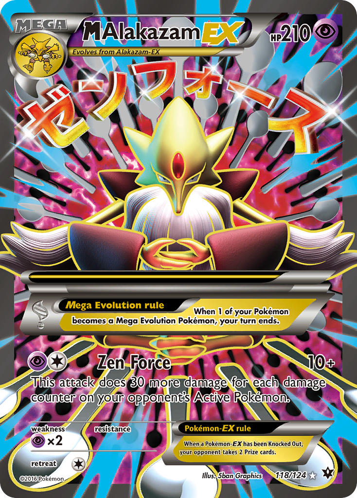 M Alakazam EX (118/124) [XY: Fates Collide] | Game Haven TX