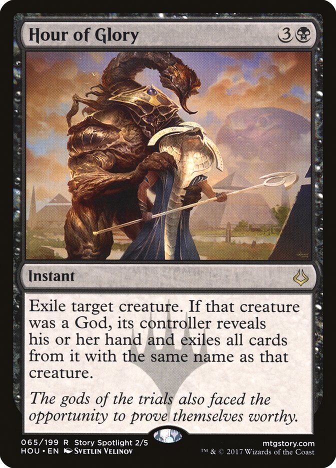 Hour of Glory [Hour of Devastation] | Game Haven TX