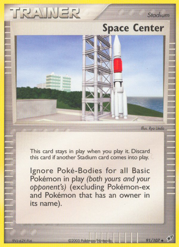 Space Center (91/107) [EX: Deoxys] | Game Haven TX
