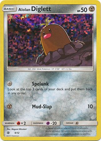 Alolan Diglett (9/12) [McDonald's Promos: 2017 Collection] | Game Haven TX