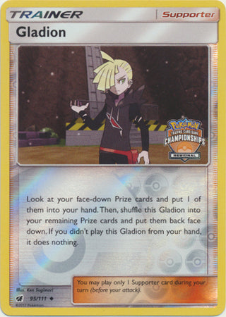 Gladion (95/111) (Regional Championship Promo) [Sun & Moon: Crimson Invasion] | Game Haven TX