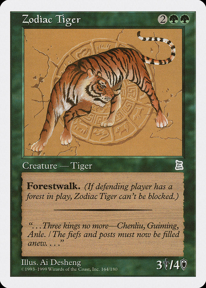 Zodiac Tiger [Portal Three Kingdoms] | Game Haven TX