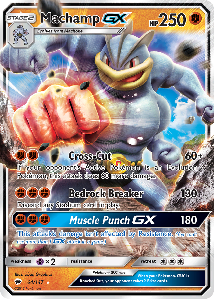 Machamp GX (64/147) [Sun & Moon: Burning Shadows] | Game Haven TX