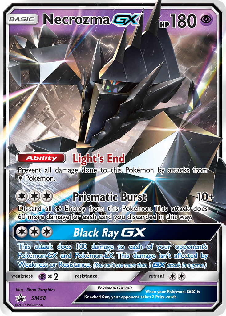 Necrozma GX (SM58) [Sun & Moon: Black Star Promos] | Game Haven TX