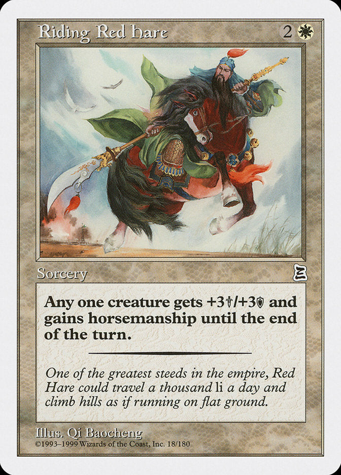 Riding Red Hare [Portal Three Kingdoms] | Game Haven TX
