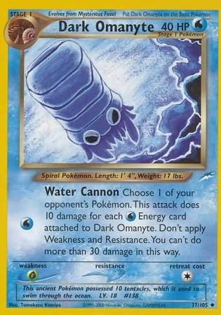 Dark Omanyte (37/105) [Neo Destiny Unlimited] | Game Haven TX