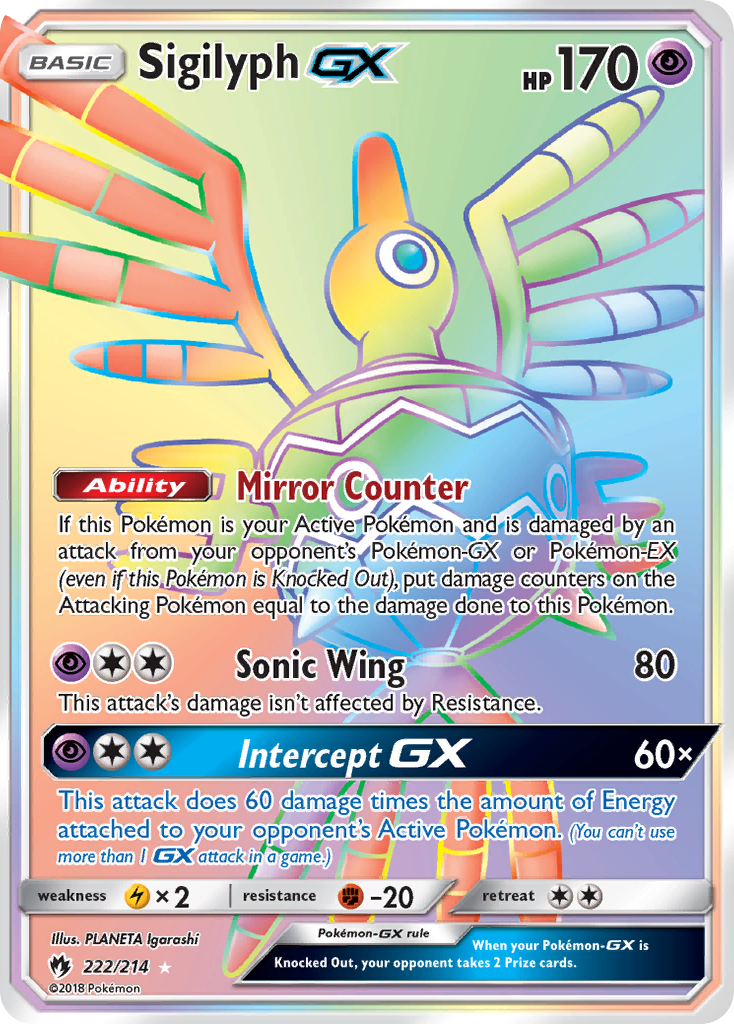 Sigilyph GX (222/214) [Sun & Moon: Lost Thunder] | Game Haven TX