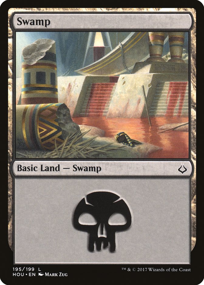 Swamp (195) [Hour of Devastation] | Game Haven TX