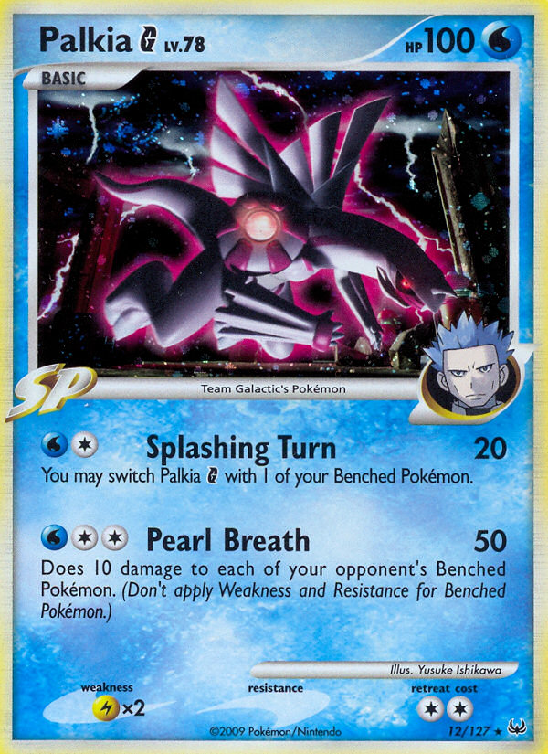 Palkia G (12/127) [Platinum: Base Set] | Game Haven TX