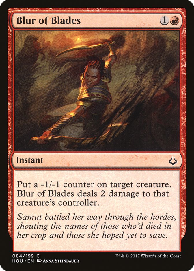 Blur of Blades [Hour of Devastation] | Game Haven TX