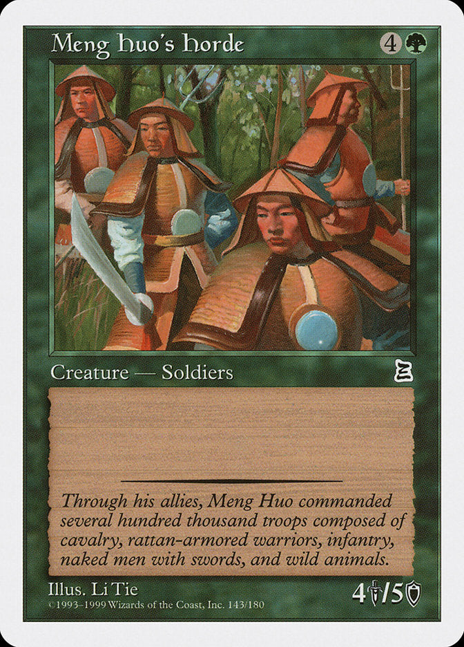 Meng Huo's Horde [Portal Three Kingdoms] | Game Haven TX