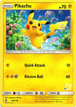 Pikachu (19/68) (Pikachu Stamp #15) [Battle Academy 2020] | Game Haven TX