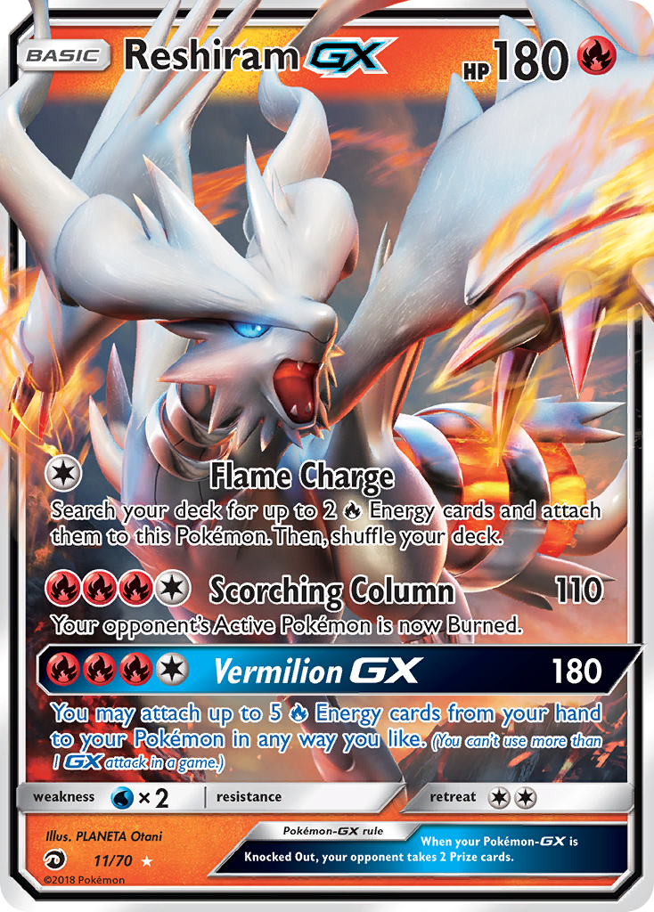 Reshiram GX (11/70) [Sun & Moon: Dragon Majesty] | Game Haven TX