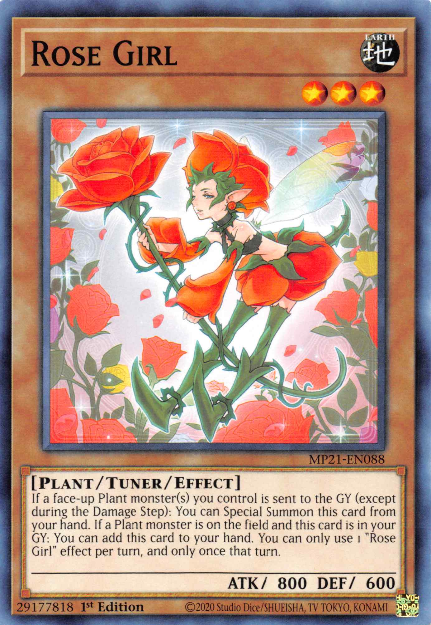Rose Girl [MP21-EN088] Common | Game Haven TX