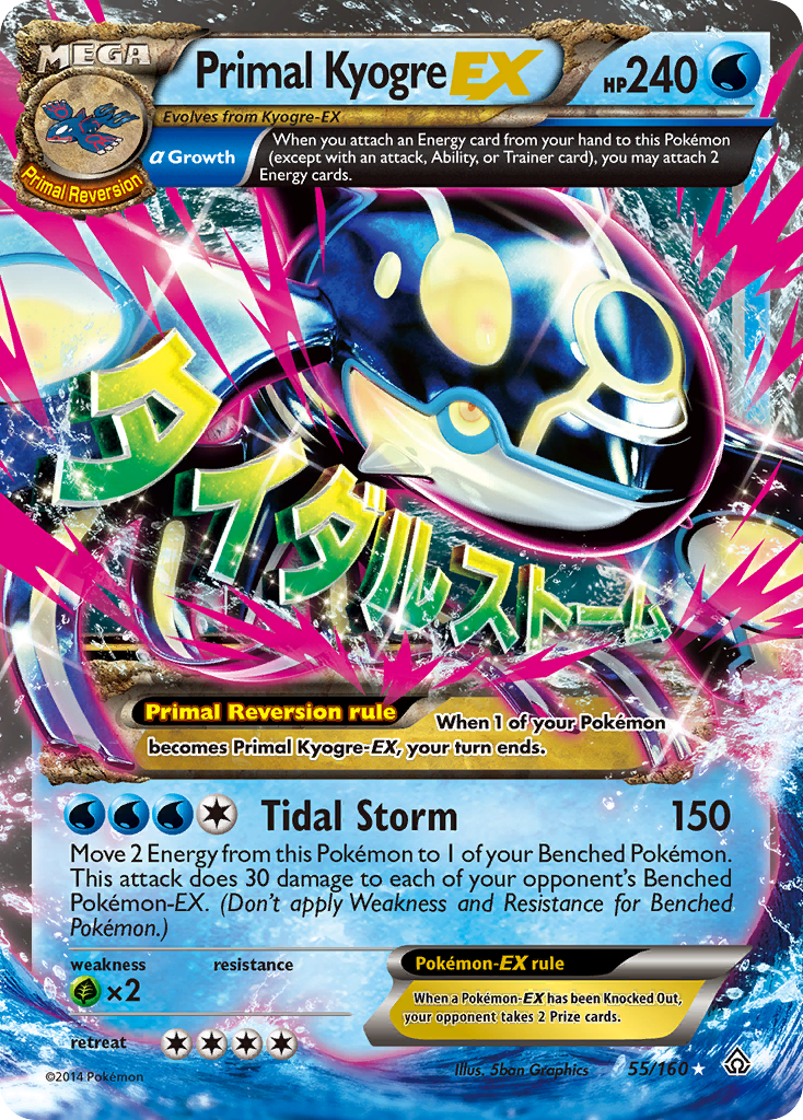 Primal Kyogre EX (55/160) [XY: Primal Clash] | Game Haven TX