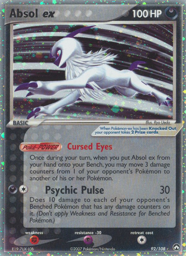 Absol ex (92/108) [EX: Power Keepers] | Game Haven TX