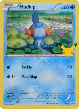 Mudkip (19/25) [McDonald's 25th Anniversary] | Game Haven TX