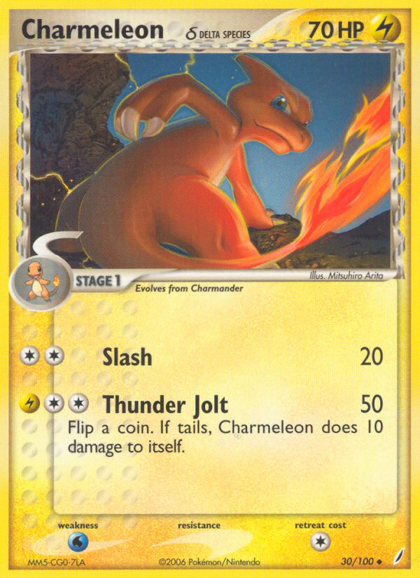Charmeleon (30/100) (Delta Species) [EX: Crystal Guardians] | Game Haven TX
