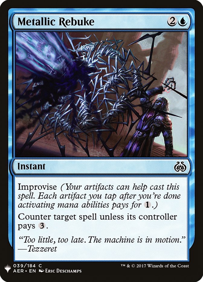 Metallic Rebuke [Mystery Booster] | Game Haven TX