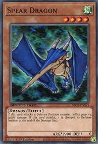 Spear Dragon [SBCB-EN095] Common | Game Haven TX