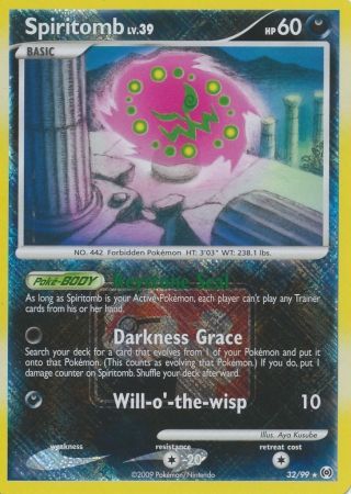 Spiritomb (32/99) (League Promo) [Platinum: Arceus] | Game Haven TX