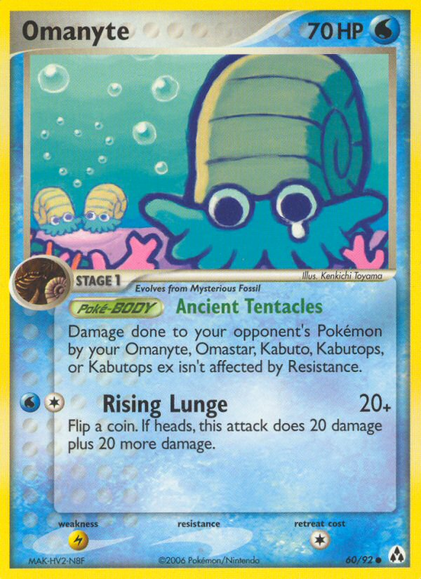 Omanyte (60/92) [EX: Legend Maker] | Game Haven TX