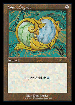 Simic Signet (Retro) [Secret Lair Drop Series] | Game Haven TX