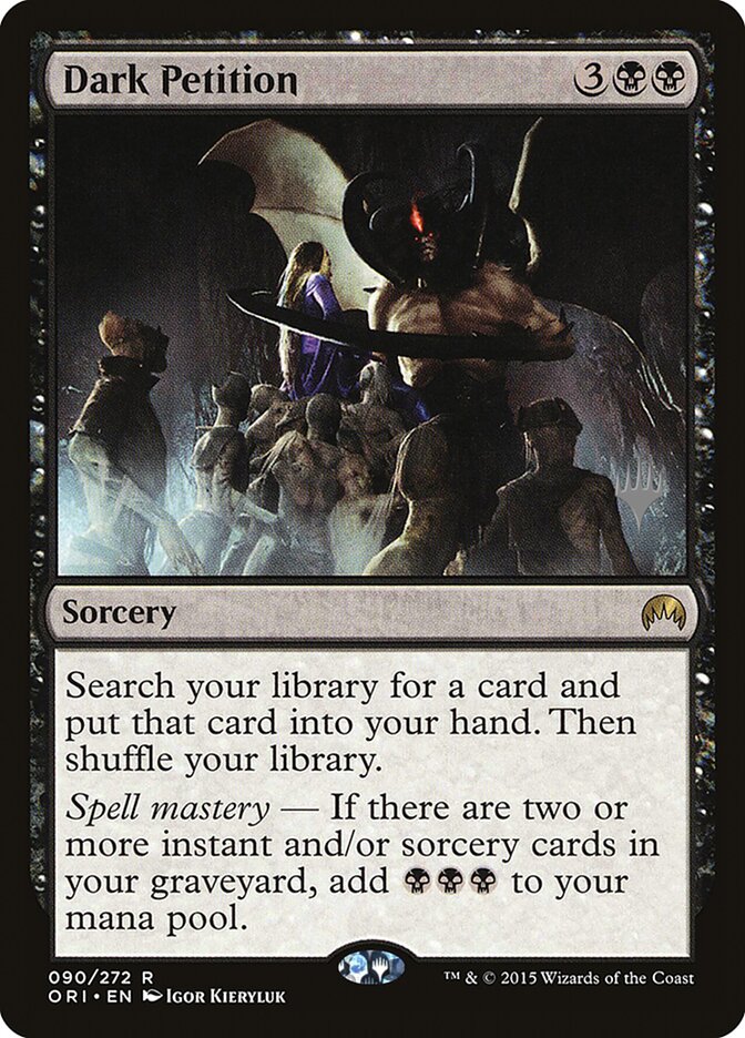 Dark Petition (Promo Pack) [Kaldheim Promo Pack] | Game Haven TX