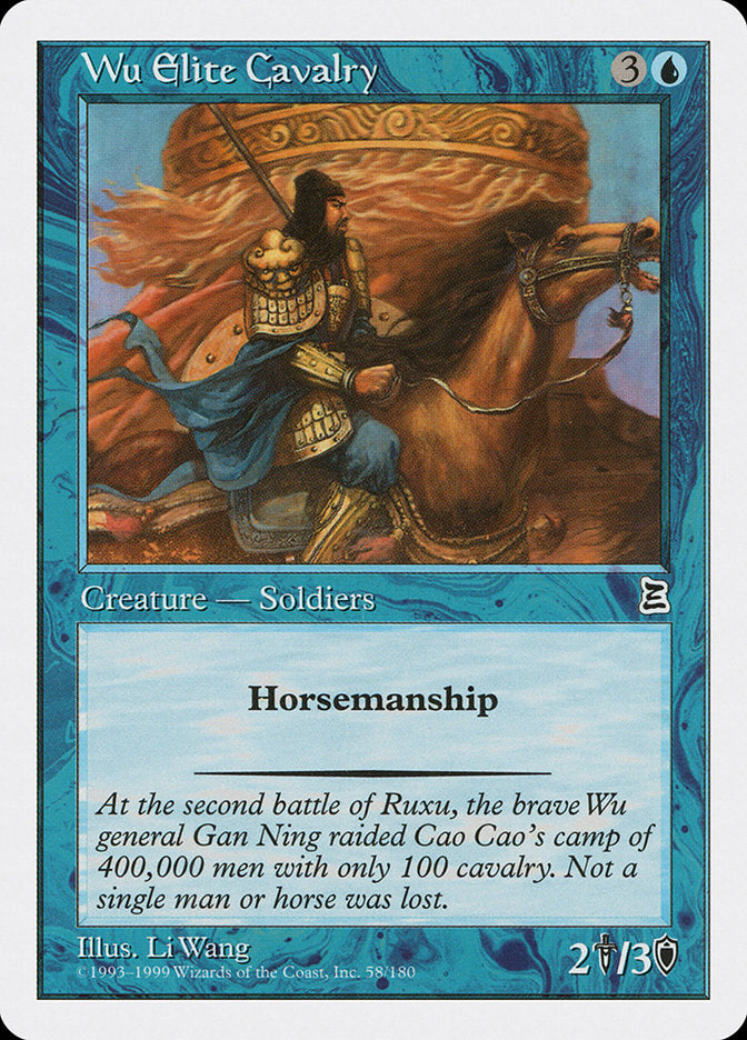 Wu Elite Cavalry [Portal Three Kingdoms] | Game Haven TX