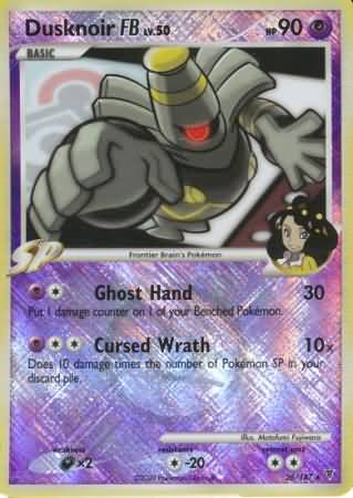 Dusknoir FB LV.50 (26/147) (League Promo) [Platinum: Supreme Victors] | Game Haven TX